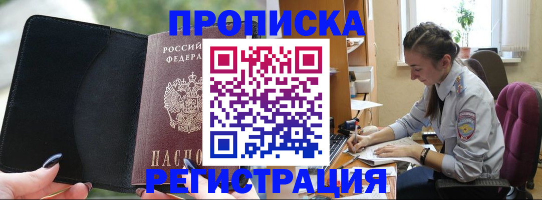 форма 3 в Талице