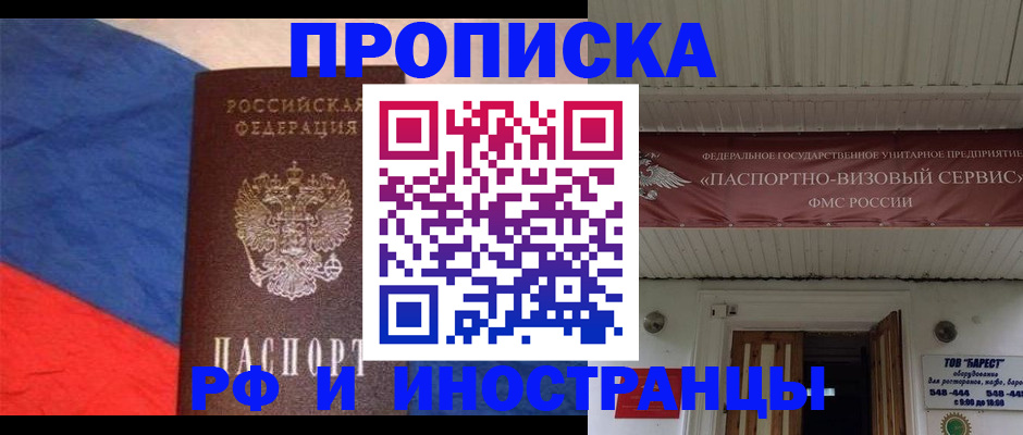 форма 3 в Талице